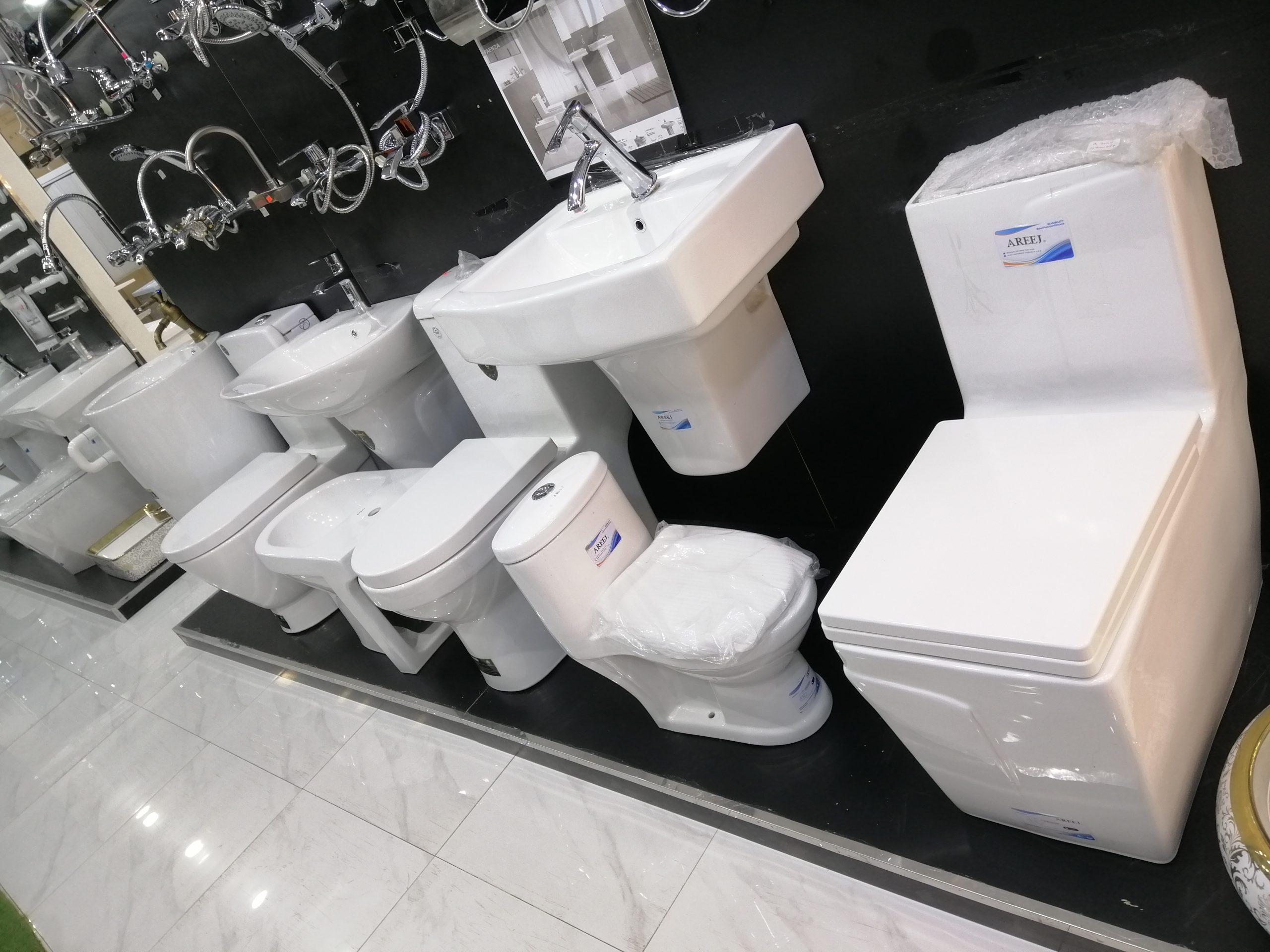 Areej Sanitary Ware Bathroom Fittings Supplier Dubai Home Build Store