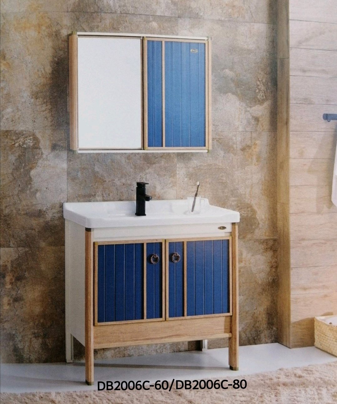 Dubang Vanity DB2006CWall hung bathroom